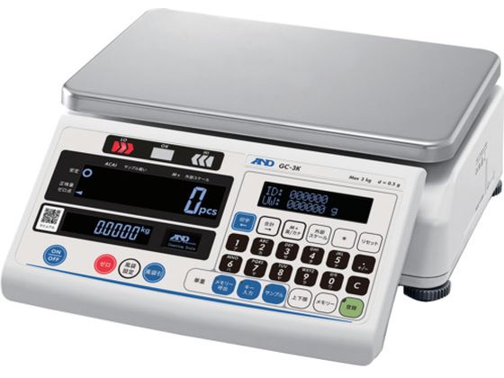 A & D 個数計 GC-3K ひょう量3kg×計数可能最小単重0.1 0.005g GC-3K A & D 個数計 GC-3K ひょう量3kg×計数可能最小単重0.1 0.005g GC-3K