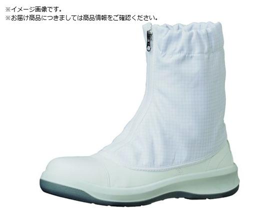 ミドリ安全 トウガード付 静電安全靴 GCR1200 フルCAP ハーフ ホワイト 24.0cm GCR1200FCAP-HH-24.0 ミドリ安全 トウガード付 静電安全靴 GCR1200 フルCAP ハーフ ホワイト 24.0cm GCR1200FCAP-HH-24.0