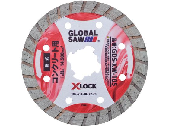 gL O[o\[RN[gp_ChJb^[ GDS-XW-105
