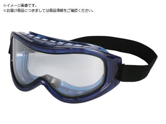 TOA BOJIN Wレンズゴーグル GL-99W PAAF GL-99W PAAF TOA BOJIN Wレンズゴーグル GL-99W PAAF GL-99W PAAF