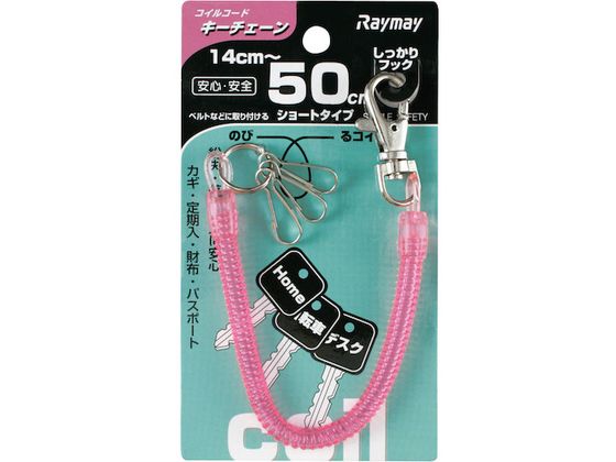CC RCL[`F[ 50cm sN GLK253P