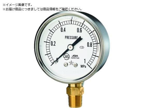 ●圧力レンジ（ＭＰａ）：０〜１０●最小目盛（ＭＰａ）：０．２●呼称：ＡＵ Ｒ１／４×６０×１０ＭＰａ●精度：±１．６％ＦＳ●接続部サイズ：Ｒ１／４●ブルドン管：黄銅●株：黄銅●ねじサイズ、ねじ形状（Ｇ