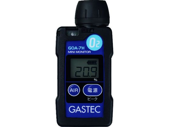 GASTEC 装着形酸素濃度指示警報計 GOA-7H GASTEC 装着形酸素濃度指示警報計 GOA-7H