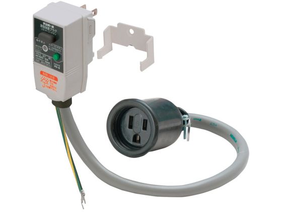 テンパール テンパール工業 プラグ形漏電遮断器 10A 15mA 防水コネクターヘッダー付き GRPD11015BNP テンパール テンパール工業 プラグ形漏電遮断器 10A 15mA 防水コネクターヘッダー付き GRPD11015BNP
