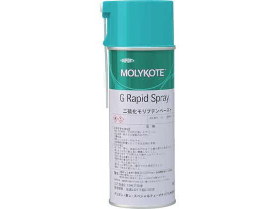 R[g y[Xg GsbhXv[ 330ml GRS-330