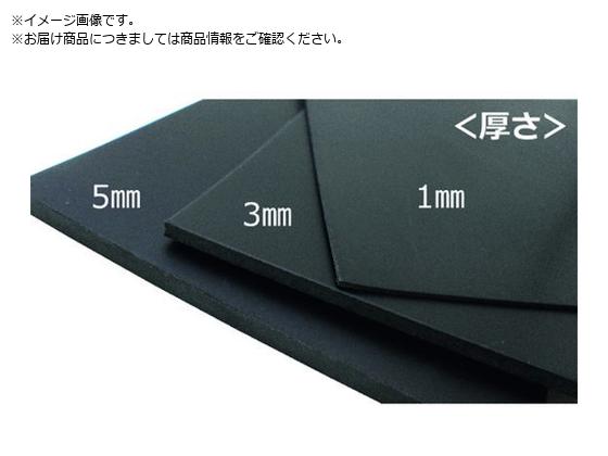 WAKI SV[g 1~200x1M GS 3X500X1M
