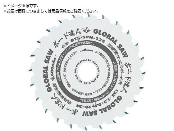 gL `bv\[ O[o\[ {[hBl {[hp Oa100mm GTS-SPH-100