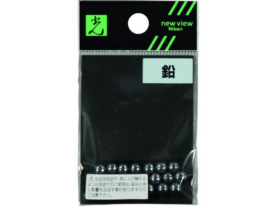 光 鉛球 5mm 20入 GZ55 光 鉛球 5mm 20入 GZ55
