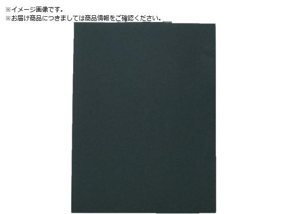 ライト黒板製作所 木製工事用黒板 縦型無地600×450 H-1T ライト黒板製作所 木製工事用黒板 縦型無地600×450 H-1T