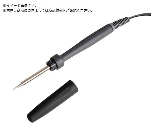 HOZAN ハンダゴテ H-270 HOZAN ハンダゴテ H-270