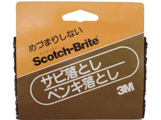 3M スコッチ・ブライト サビ・ペンキ落とし 中目#240〜320相当 H-240 3M スコッチ・ブライト サビ・ペンキ落とし 中目#240〜320相当 H-240