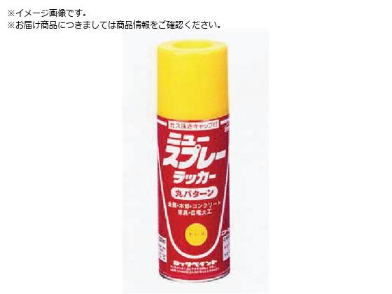 bN j[Xv[bJ[ ˂݂ 300ml H62-1805-65