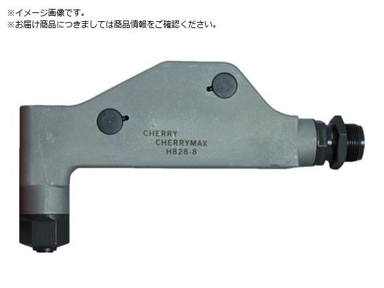 Cherry PULLING HEAD CgAO^Cv -6Maxibol H828-6MB
