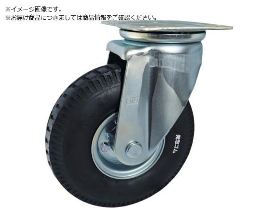 ヨドノ ノーパンク発泡ゴムタイヤ自在車付 HALJ3.50-5 ヨドノ ノーパンク発泡ゴムタイヤ自在車付 HALJ3.50-5