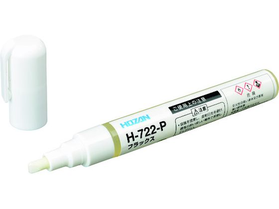 HOZAN tbNX H-722-P