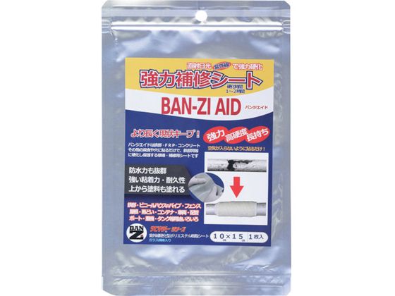 BAN[ZI zdCV[g BAN-ZI AID 10cm~15cm 