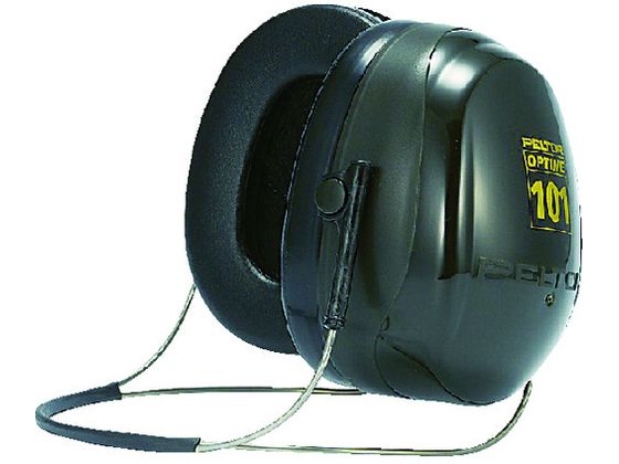 3M PELTOR[[TM]] C[}t lbNoh^Cv H7B H7B