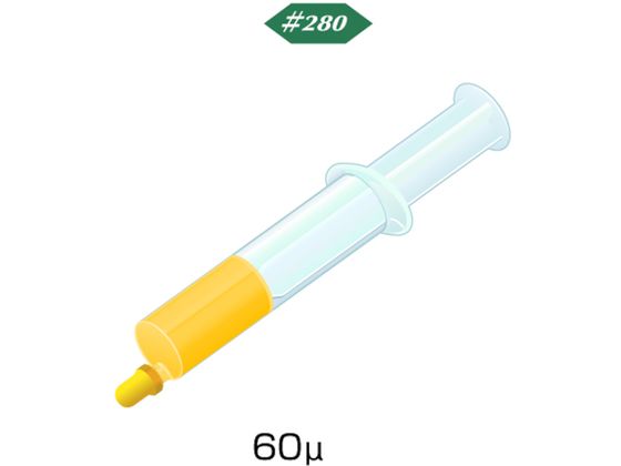 Minimo _ChRpEh nCO[h 5g#280 HD2154