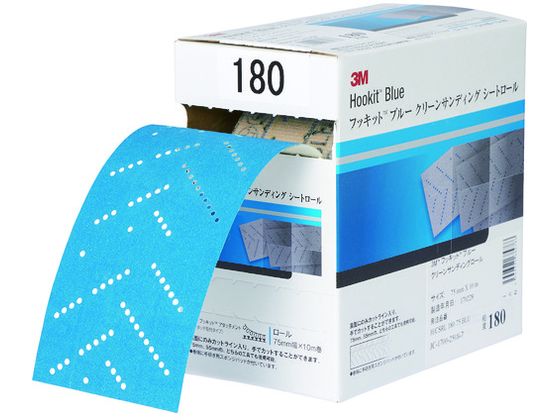 3M u[N[TfBOV[g[ 75mmX10m #180 1 H CSRL 180 75 BLU