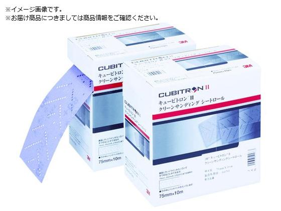 3M L[rg2 N[TfBOV[g[ 75mmX10m #320+ 1 H CSRL 320 75 CBT