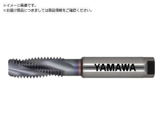 ヤマワ ドライ加工用アルミ材用スパイラルタップ HDASP P4 M12×1.5 HDASP-M12X1.5 ヤマワ ドライ加工用アルミ材用スパイラルタップ HDASP P4 M12×1.5 HDASP-M12X1.5