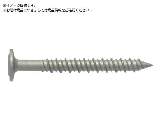 サンコー テクノ ハードエッジドライブ HDCタイプ シンワッシャー頭 70本入 HDC-545 サンコー テクノ ハードエッジドライブ HDCタイプ シンワッシャー頭 70本入 HDC-545
