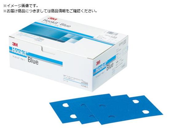 3M u[TfBOV[gDF10 75X110mm #80 100 H DF10 80 BLU