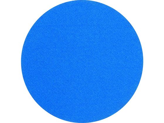 3M ブルーサンディングディスク 穴なし 外径125mm #40 75枚入り H DISC 40 BLU 3M ブルーサンディングディスク 穴なし 外径125mm #40 75枚入り H DISC 40 BLU