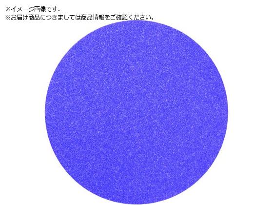 3M L[rg2 TfBOfBXN Ȃ 125mma #80 50 H DISC 80 CBT