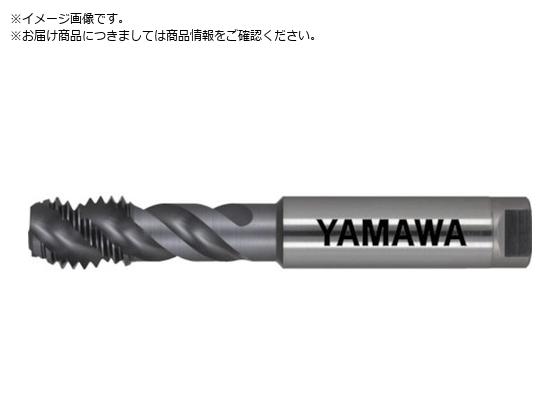 ヤマワ 超高速用アルミ材用スパイラルタップ HFAHS P4 M18X1.5 HFAHS-M18X1.5 ヤマワ 超高速用アルミ材用スパイラルタップ HFAHS P4 M18X1.5 HFAHS-M18X1.5