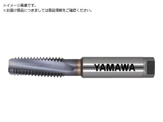 ヤマワ 超高速用アルミ材用ロースパイラルタップ HFASP P4 M14X1.5 HFASP-M14X1.5 ヤマワ 超高速用アルミ材用ロースパイラルタップ HFASP P4 M14X1.5 HFASP-M14X1.5