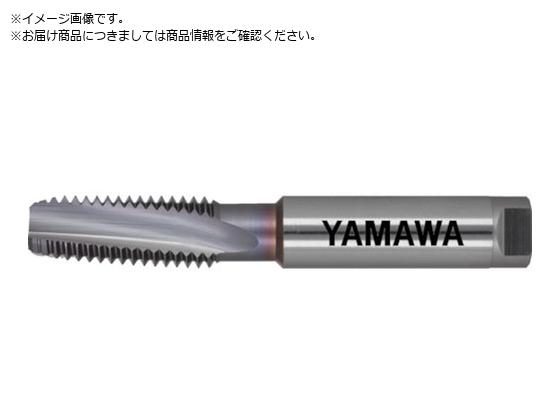 ヤマワ 超高速用スチール用ロースパイラルタップ HFISP P4 M14X1.5 HFISP-M14X1.5 ヤマワ 超高速用スチール用ロースパイラルタップ HFISP P4 M14X1.5 HFISP-M14X1.5