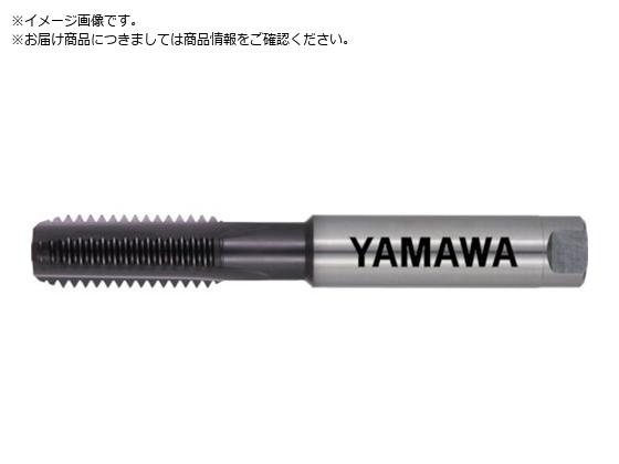 ヤマワ 超高速用アルミ材用止り穴用超硬ハンドタップ HFACT-B P3 M12X1.75 HFACT-B-M12X1.75 ヤマワ 超高速用アルミ材用止り穴用超硬ハンドタップ HFACT-B P3 M12X1.75 HFACT-B-M12X1.75