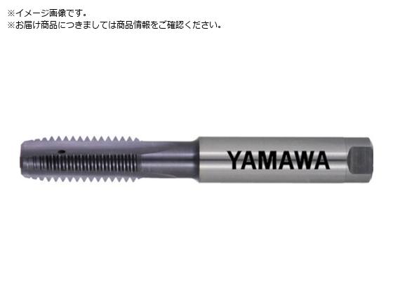 ヤマワ 超高速用アルミ材用通り穴用超硬ハンドタップ HFACT-P P3 M8X1.25 HFACT-P-M8X1.25 ヤマワ 超高速用アルミ材用通り穴用超硬ハンドタップ HFACT-P P3 M8X1.25 HFACT-P-M8X1.25