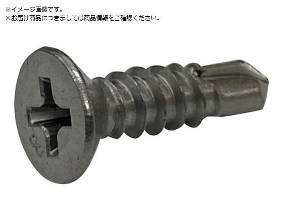 ●寸法（ｍｍ）ｄ：４．２●寸法（ｍｍ）Ｌ：１３●最大適合板厚（ｍｍ）：２．３●頭部径（ｍｍ）：８．０●頭部厚さ（ｍｍ）：２．７●適合ドライバー：プラスＮｏ．２●ねじピッチ（ｍｍ）：１．４（１８山）●十