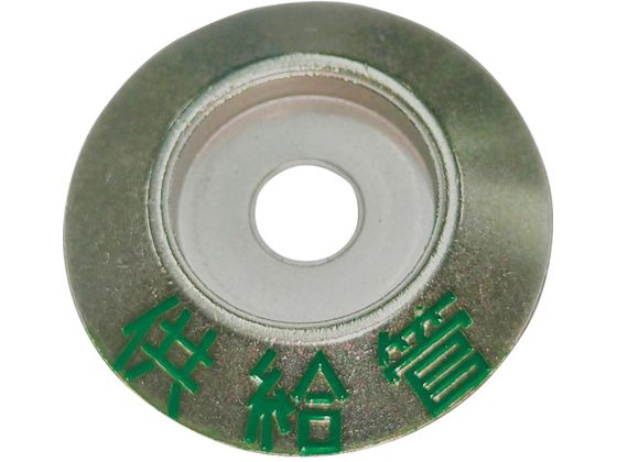 KM Xe~jEW HG-1