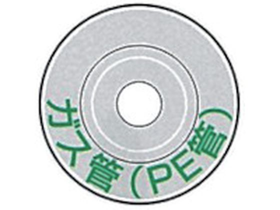 KM Xe~jEW HG-2