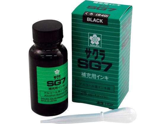 サクラ マーカーSG7補充用インキ 赤 HGK#19 サクラ マーカーSG7補充用インキ 赤 HGK#19