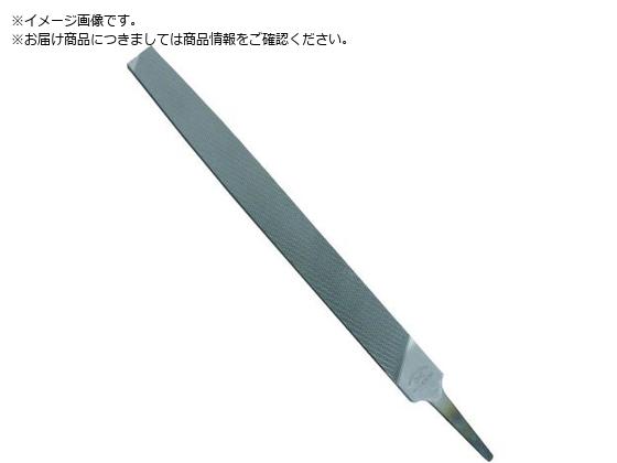 Nicholson 平 250mm マジカット 07917 HI25015N Nicholson 平 250mm マジカット 07917 HI25015N