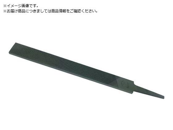●タイプ：中目●全長（ｍｍ）：３１０●刃長（ｍｍ）：２５０●刃幅（ｍｍ）：２４．５●刃厚（ｍｍ）：５．３●形状：平●合金工具鋼（ＳＫＳ−８）