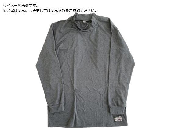 レンフロ ホカロン肌着 紳士ハイネック 長袖 裏起毛 ストレッチ レンフロ ホカロン肌着 紳士ハイネック 長袖 裏起毛 ストレッチ