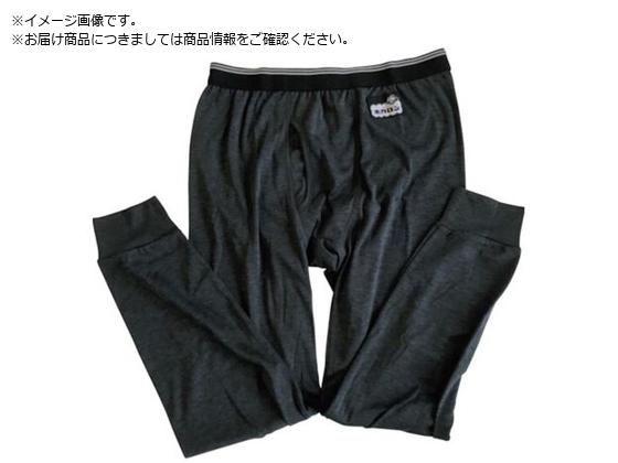 レンフロ ホカロン肌着 紳士タイツ 裏起毛 ストレッチ HKCMD53TPLL19 レンフロ ホカロン肌着 紳士タイツ 裏起毛 ストレッチ HKCMD53TPLL19