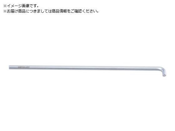 ~gC L^z[` X^r[O 2.5mm HL25S
