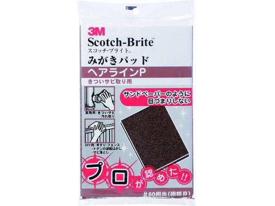 3M XRb`EuCg ݂pbh wACP #60 H L P
