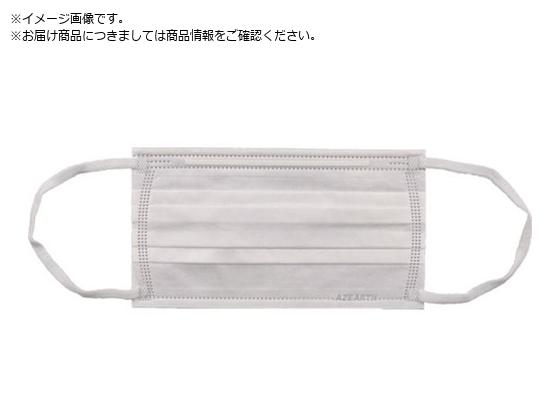 アゼアス 不織布3層マスク HM-39939 アゼアス 不織布3層マスク HM-39939