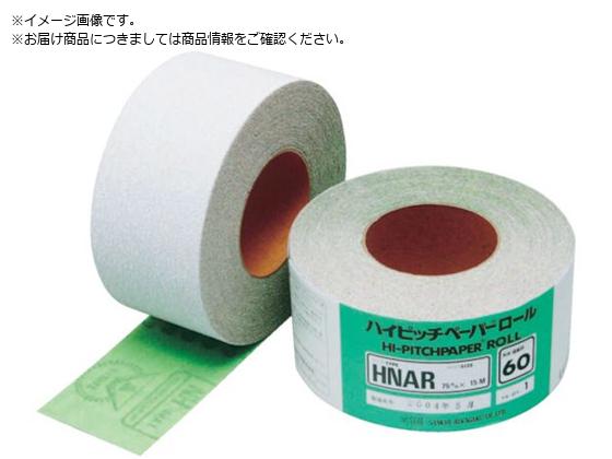 三共 HNAR ハイピッチロール 75X15M-#40 HNAR75X15M-40 三共 HNAR ハイピッチロール 75X15M-#40 HNAR75X15M-40