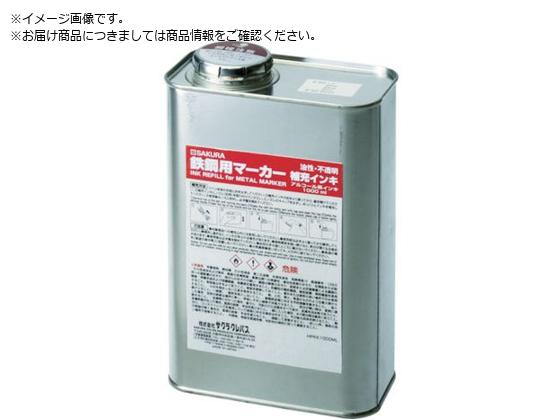 ●色：緑●適合温度範囲（℃）：５〜４０●容量（ｍｌ）：１０００●容量：１０００ｍｌ●油性アルコール系顔料インキ●補充の際は、専用ノズルＨＰＫＫ−ＮＬ（別売）をお勧めします。