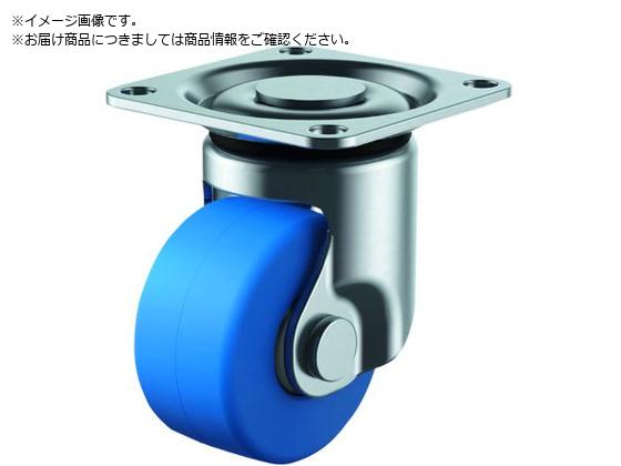 ユーエイ プレート式 固定 低床キャスター モノマーキャストナイロン 車輪径50mm Hタイプ HR型 取付寸法66×36 HR-50MC ユーエイ プレート式 固定 低床キャスター モノマーキャストナイロン 車輪径50mm Hタイプ HR型 取付寸法66×36 HR-50MC