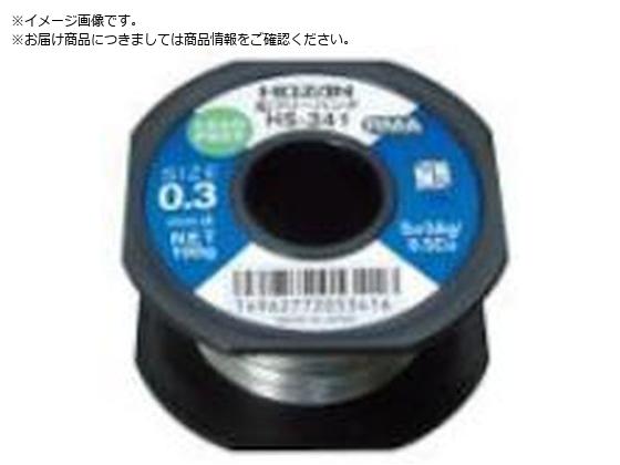HOZAN ハンダ 100g HS-344 HOZAN ハンダ 100g HS-344