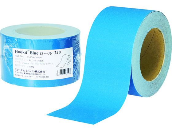 3M tbLbg u[TfBO[ 75mmX15m #240 1 H RL 240 75 BLU